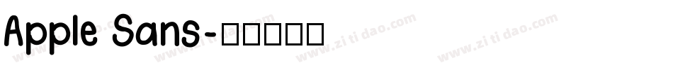 Apple Sans字体转换